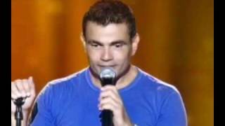 Amr Diab  Bet7ebeh [upl. by Vivien]