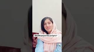 areeb iqra kanwal bhabhi face reveal ❤️❤️foryou sistrology love shortvideo [upl. by Kesley]