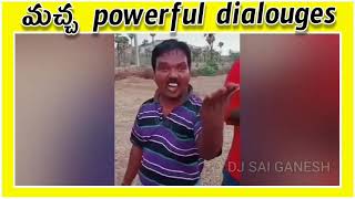 aggi petti macha powerful dialogues 🔥🤣 aggipettimacha aggipettimawa funnycomedy [upl. by Ardnait]