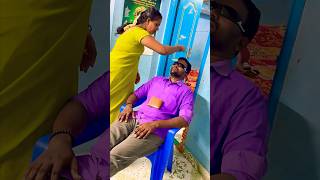 💥கடைசில ஒரு twist இருக்கு🤣shorts youtubeshorts trendingshorts funny comedy twist respect [upl. by Adidnac102]