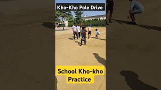 Khokho Pole Drive Pole Drive Practice khokhogame khokhodives khokho games sport [upl. by Venetis]