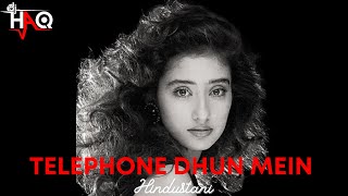 Telephone Dhun Mein VIDEO  Hindustani  DJ Haq  Kamal Haasan  Manisha Koirala  Bollywood Remix [upl. by Ardnik]