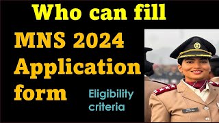 Who can fill mns 2024 application form  mns 2024 eligibility criteria  mns 2024 application form [upl. by Duax]