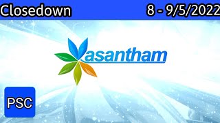 Closedown 8  952022 MediaCorp Vasantham [upl. by Tolman626]