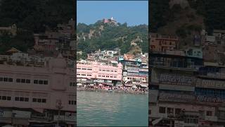 Haridwar ki yatraradhe youtube [upl. by Kalina]