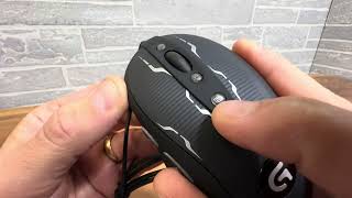 Logitech G703 Mouse [upl. by Koorb]