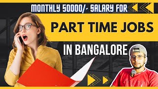 Part Time Jobs in Bangalore  Job Vacancies  Haknock  Are You Looking for a Part Time Job [upl. by Franz]