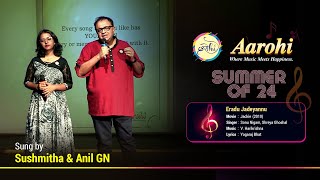 Eradu Jadeyannu  Cover Song By Sushmitha amp Anil GN  Aarohi Bangalore [upl. by Sehcaep]