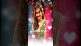 Thangedu Puvvulo Theliyadhe Janu Song WhatsApp status GL creations [upl. by Tandy]