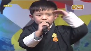 Youngest Bhutanese Rapper Nyingyel Phuntso live on BBS2 with Kezang Dorji [upl. by Carolyne]