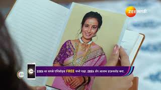 Navri Mile Hitlerla  Ep  125  Webisode  Jul 23 2024  Zee Marathi [upl. by Annaerdna]