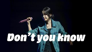 4K 헤이즈 널너무모르고 직캠 Heize Dont Know You Fancam 2024블루밍스테이지 240727 [upl. by Negroj]