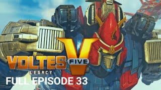 Voltes V Legacy Episode 33 ENG amp JAP SUB Neds Plan ボルテスVレガシー [upl. by Warram]