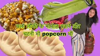 Cheese pop corn 🌽 Louki ke momos sezwan chatni face pack [upl. by Noiek]