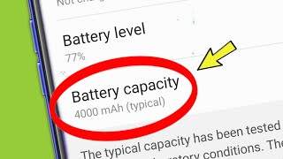 How to check Battery MAH in Android phone Battery capacity [upl. by Adneral456]