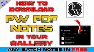 How To Download PW PDF Notes In Your Gallery  Ep01  RisingDoctor pw pwnotes yakeen2022 [upl. by Warfield]