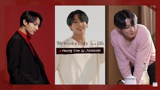 ENG 💝 LDF with BTS Making Film byJUNGKOOK💝 ㅣWe want a DutyFree life [upl. by Massingill]