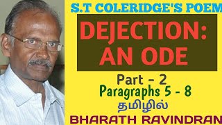 Dejection An Ode by ST Coleride in Tamil Part 2 Paragraph 5 8  PG TRB  Bharath Raindran [upl. by Eat527]