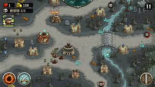 【Kingdom Rush Frontiers】冒涜の森 英雄的チャレンジベテランｷﾝｸﾞﾀﾞﾑﾗｯｼｭ ﾌﾛﾝﾃｨｱVeteran Desecrated Grove HEROIC [upl. by Mccormac]