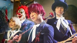 トヨタ ラクティス TVCM｜2014 SEKAI NO OWARI（セカイノオワリ） [upl. by Rob]