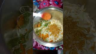 चटपटे👌 recipe nepali chatpatenepali chatpate challengenepali chatpate masala recipe [upl. by Flower216]