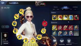 MIR4 GAMEPLAY WARRIOR VS ARBALIST PVP SP9 15112024 [upl. by Ecnarret]