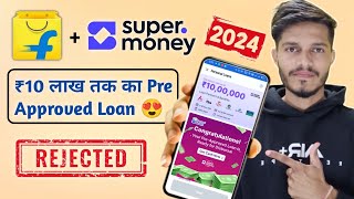 Flipkart Personal Loan Kaise Le  Super Money App Personal Loan Kaise Le  Pre Approved Loan [upl. by Analla510]