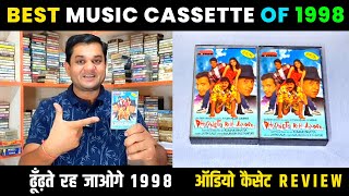 Music Hits of 1998  Dhoondte Reh Jaaoge 1998 Audio Cassette Review  Music Jatin Lalit  90s Era [upl. by Nnylyrehc]