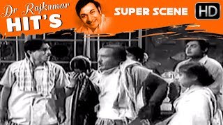 Narasimharaju And balakrishna Comedy Scenes  Kannada Comedy Scenes  Sakshathkaara Kannada Movie [upl. by Euqinomahs]