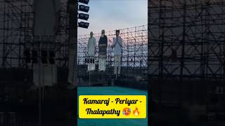 Kamaraj  Periyar  Thalapathy TheGreatestOfAllTime TVKVijay [upl. by Ierdna]