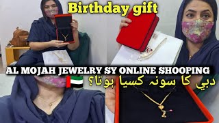 Mera Birthday ka Gift ayaOnline buy from AL MOJAH JEWELLERY 🇦🇪mylifescheduletahirashamim3131 [upl. by Cavil]