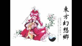 OST TH04 Touhou Gensoukyou  Lotus Land Story  13  Nemureru Kyoufu  Sleeping Terror [upl. by Nesnah204]