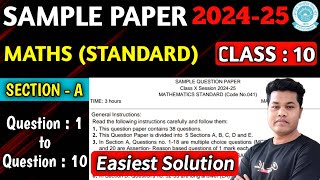 Maths Standard Sample Paper 202425 Solution Class 10 CBSE  Class 10 Maths Sample Paper 202425 [upl. by Richia]