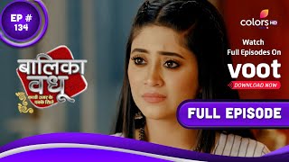 Balika Vadhu S2  बालिका वधू  Episode 134  10 February 2022 [upl. by Bywoods178]