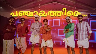 Energetic Boys Dance Performance  Prakambanam 2024  Onam Celebration  RIL [upl. by Col]