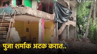 Assagao House Demolition Sparks Protests and Calls for Police Action  Goa365 TV [upl. by Lenzi]