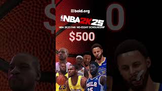 NBA 2K25 NoEssay Fan Scholarship nba nba2k25 basketball nbahighlights nba2k24 nba2k23 [upl. by Aretta]