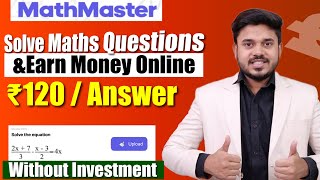 Solve Simple Question amp Earn ₹120 Per Question  Best Part Time Jobs For Students  Work From Home [upl. by Einahpats]