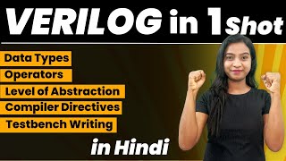 Verilog in One Shot  Verilog for beginners in Hindi [upl. by Nannerb629]