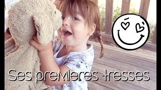 SES PREMIERES TRESSES 😍 VLOG FAMILLE [upl. by Sset612]