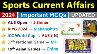 Sports Current Affairs 2024  खेल करंट अफेयर्स 2024  2023 Sports Current Affairs Revision [upl. by Engamrahc]