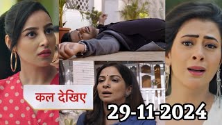 Jhanak Today Episode Promo  Srishti will threaten Jhanak by shooting Anirudh  29 November 2024 [upl. by Rodriguez]