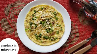 Omelette in MicrowaveHow to make Omelette in Microwave OvenMicrowave Egg Omelettehealthy food [upl. by Audrye]