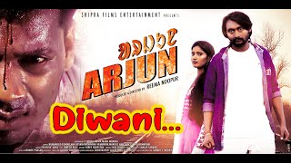 Arjun  New Santali Film  Diwana yinan Shipra Films Entertainment  letest santali song [upl. by Lawrenson77]