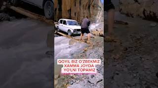 QOYIL BIZ OZBEKLAR XAMMA JOYDA YOLNI TOPAMIZ TOXTAMAYMIZ🇺🇿 узбекистан automobile yaxshikayfiyat [upl. by Anitserp]