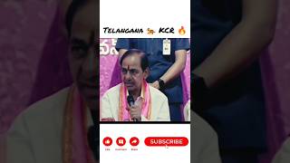 Telangana 🐅 KCR 🔥telangana kcr shorts subscribe trending viralvideo [upl. by Isidoro]