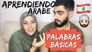 Aprendiendo ARABE  Palabras Básicas [upl. by Iad]