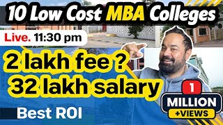 10 Cheapest MBA Colleges in India  MBA Ranking  Best Low cost PGDM Programs  Best ROI [upl. by Gebhardt686]