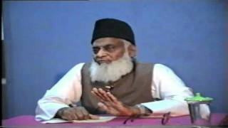 19 DarseHadith  Arbaeen E Nawawi By Dr Israr Ahmed [upl. by Edelman294]