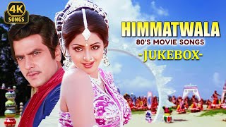 Jeetendra amp Sridevi Superhit Songs ❤  HIMMATWALA JUKEBOX  Purane Gane Bollywood 4K  Hindi songs [upl. by Cappello]